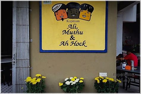 Ali, muthu & ah hock kopitiam. SUPERMENG MALAYA: Jom Makan : Ali. Muthu & Ah Hock, Oasis ...