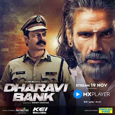 Dharavi Bank Trailer Suniel Shetty Debuts On Ott As The Powerful