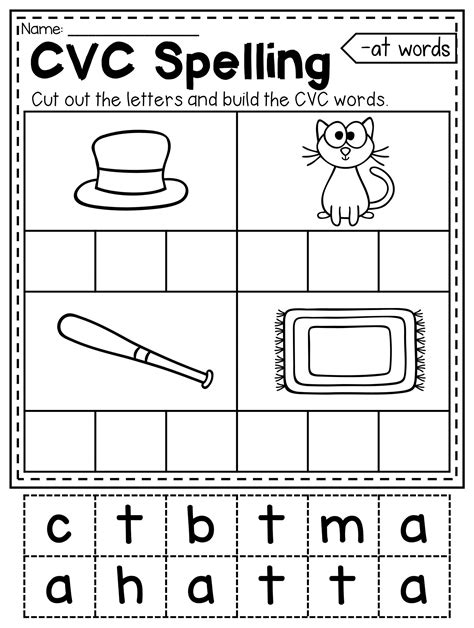 Worksheets For Kindergarten Spelling