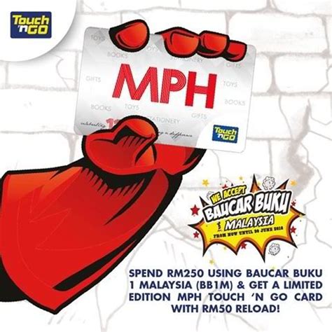 Get covered wherever you go. Touch N Go FREE Limited Edition MPH Card in Malaysia ...