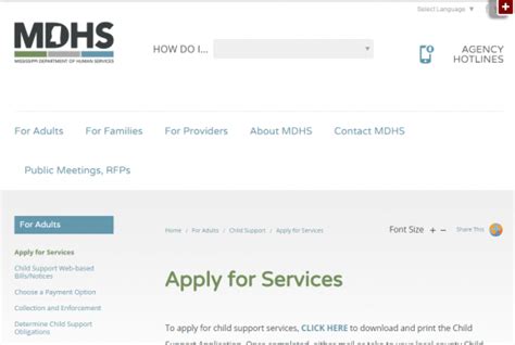 Fill out an application with your local agency. Mississippi Child Support Login | Make a Payment | Child-Support.com