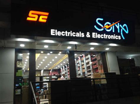 sona electricals in shahunagar beed best electronic goods showrooms in beed justdial