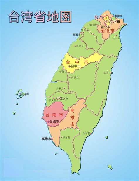 台湾地图全图台湾电子地图