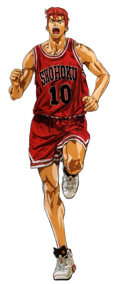 Basically, he stands up in front of haruko during the final minutes of a match, and bearing the pain of a back injury. Hanamichi Sakuragi - Slam Dunk Wiki