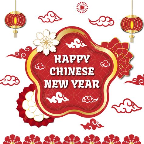Lunar New Year Vector Hd Png Images Happy Chinese New Year Greating Or