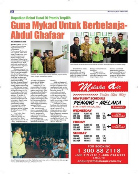 Jadi, my smart shopper adalah satu apps / platform yang menggunakan pendaftaran kad pengenalan (mykad smart shopper) untuk membeli. MyKad Smart Shopper