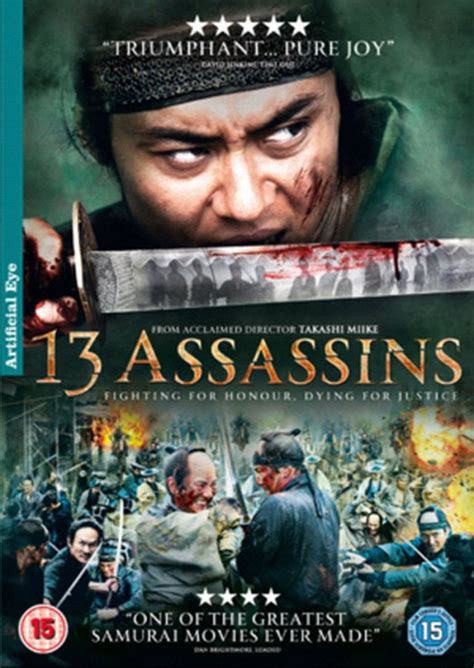 13 Assassins Dvd Free Shipping Over £20 Hmv Store