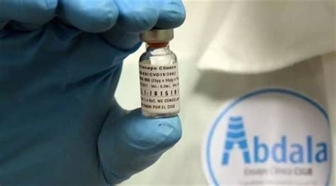 خطوات التسجيل لـ حجز لقاح كورونا في مصر (التفاصيل والرابط). عبد الله... أحدث لقاح لمجابهة كورونا