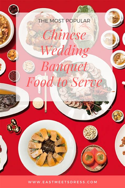 Planning A Chinese Wedding Banquet Is A Great Way To Celebrate Your