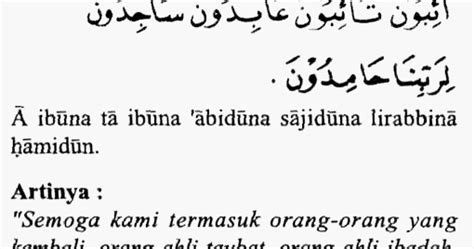 Doa Niat Haji Dan Umroh - Kumpulan Doa