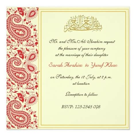 All events are mention usually in one muslim wedding cards set. Red and gold Muslim wedding Invitation | Zazzle.com ...