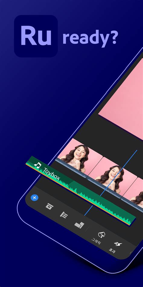 Download the latest version of adobe premiere rush mod apk, a video players & editors app for your android device. Android용 Adobe Premiere Rush - 동영상 촬영 편집 어플 - APK 다운로드