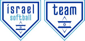 See more of world israel news on facebook. Breaking News: Israeli Softball Association Announces ...