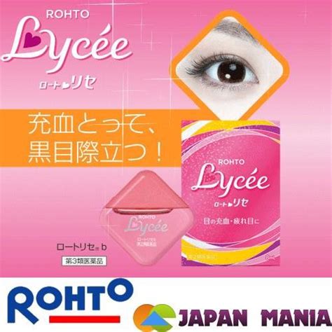 Jual Rohto Lycee Contact Eye Drop 8ml Original Japan Di Lapak Opa Dodol