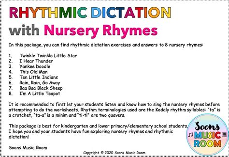 Nursery Rhymes Rhythmic Dictation 8 Exercises Soons Music Room