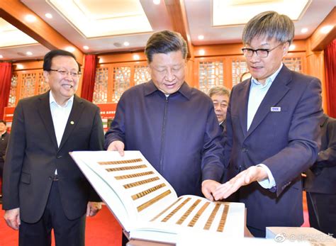 Explore tweets of h工口萝莉 @h15640963 on twitter. 习近平在北京大学考察时强调：抓住培养社会主义建设者和接班人根本任务 努力建设中国特色世界一流大学 _习近平 _光明网