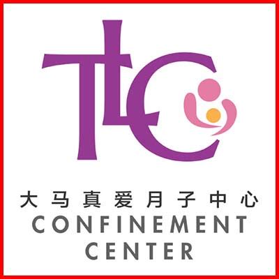 A very good breastfeeding friendly confinement centre. 10 Best Month Confinement Centre Malaysia (MUST READ)