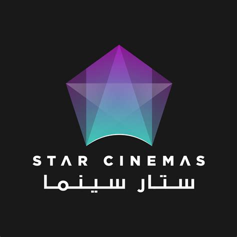 Welcome to the alor star mall google satellite map! Star Cinema At Bawadi Mall, Mazyad: Cinema, Entertainment