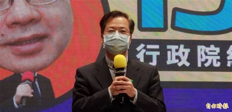 Search for text in self post contents. 政院大加碼! 勞工紓困貸款再增50萬個名額 - 自由財經