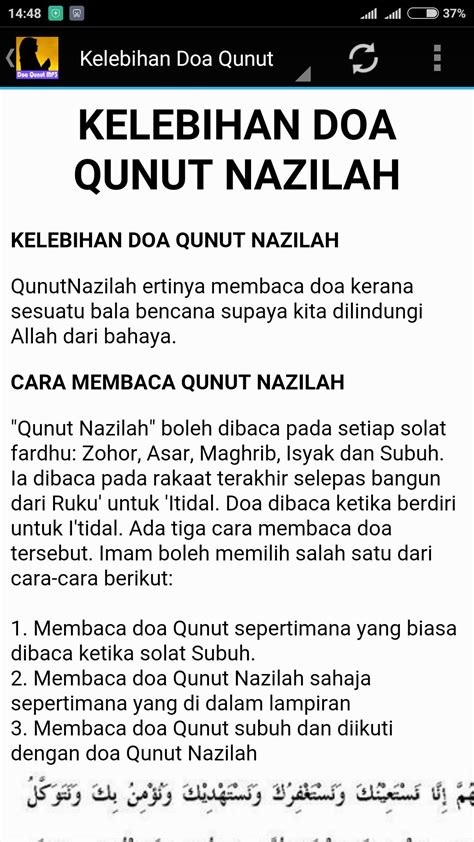 Doa Qunut Dibaca Pada Rakaat Ke Berapa