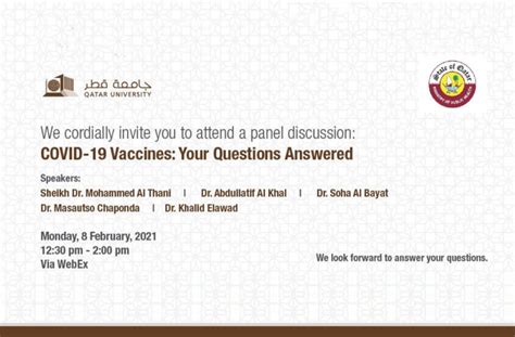 Faith in the vaccine clinic at shrine of the sacred heart on. COVID-19 Vaccines: Your Questions Answered