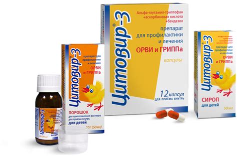 Что такое иммуномодуляторы: список лучших иммуномодулирующих препаратов ...