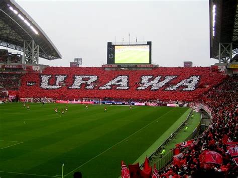 Lan mmo オンライン対戦 シングルプレイヤー マルチプレイヤー ローカル＆パーティ 協力プレイ. URAWA : 【浦和レッズ】かっこよすぎるビジュアル!コレオグラ ...