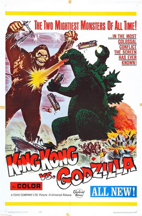 The 'zilla that appears in. The Cathode Ray Mission: Hump Day Posters: King Kong vs ...