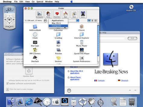 Guidebook Screenshots Mac Os X Public Beta