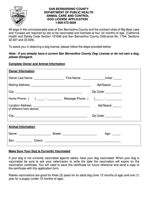 San Bernardino Dog License Fill Out And Sign Online Dochub