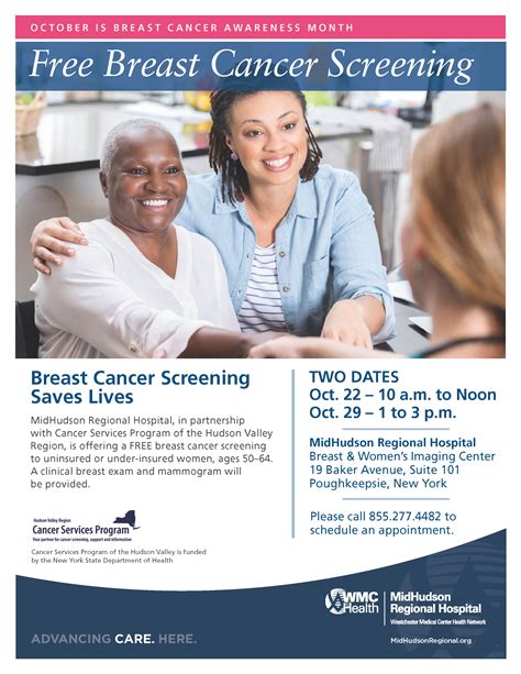 Free Breast Cancer Screening Upcoming Events