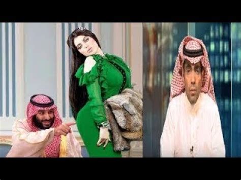 الاميره عادلة بن عبد العزيز ال سعود 127352ac6 havaranpneumatic com. غانم الدوسري يبحث عن الاميرة سارة زوجة ولي العهد محمد بن ...