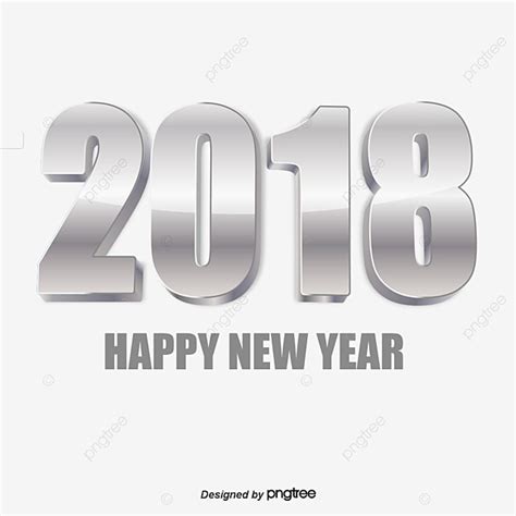 Download Gray Texture 2018, Vector Png, Word Art, 2018 PNG and ...