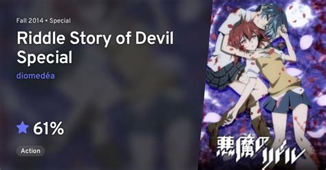 Akuma No Riddle Special Riddle Story Of Devil Special AniList