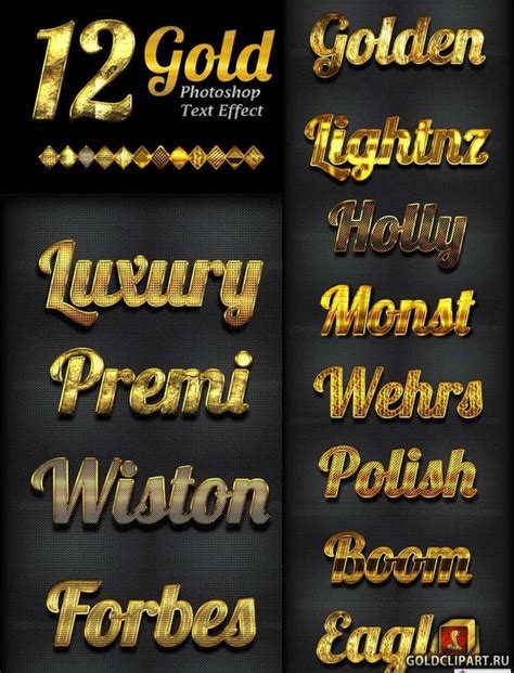 12 Gold Photoshop Text Effect Styles 23142842