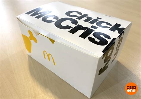 Today, we're gonna be talking. We tried McDonald's Chicken McCrispy and it's so good that ...