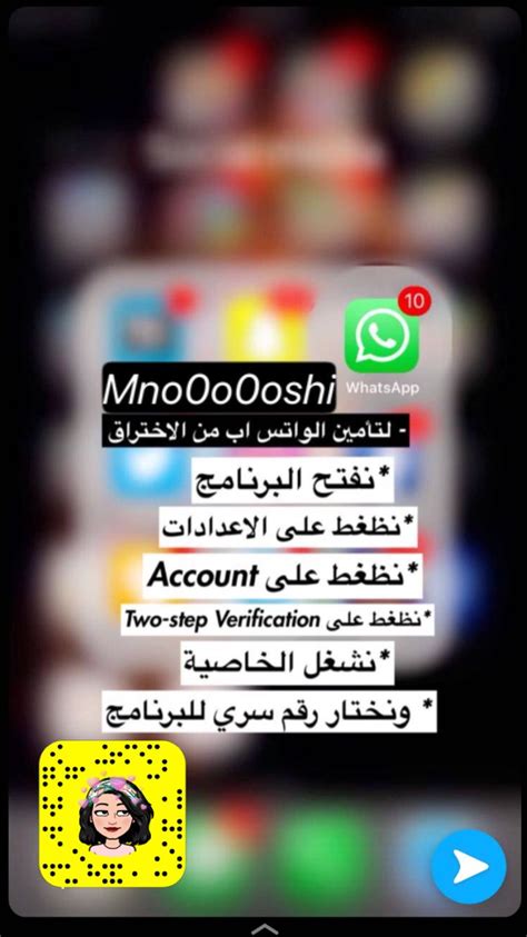 Pin by Mona El Roo7 on برامج ومواقع مهمه | App layout ...