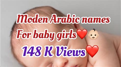 Modern Arabic Names For Baby Girls Trending Muslim Names For Baby
