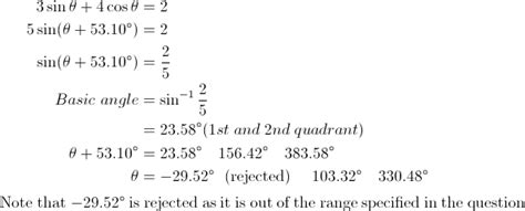 R formula Part I