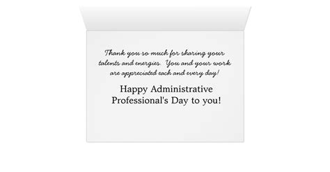 A Thank You Card For Administrative Professionals Zazzle