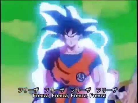 Check spelling or type a new query. Maximun The Hormone - Freeza (CANCION OFICIAL DE DRAGON BALL Z Fukatsu no F) - YouTube