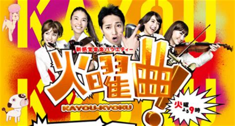 Apr 20, 2021 · 大島優子の結婚の可能性. 山田涼介と大島優子の結婚は？エレベーター目撃や火曜曲で ...