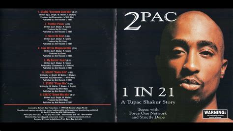 2pac 1 In 21 A Tupac Shaker Story 1997 Youtube