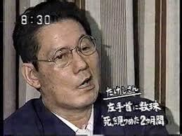 ビートたけしの嫁と子供＆4人の愛人遍歴!独立や現在も総まとめ