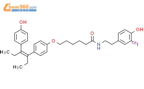 140683 97 2 Hexanamide 6 4 1 Ethyl 2 4 Hydroxyphenyl 1 Butenyl