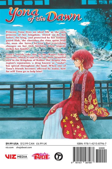 Yona Of The Dawn Vol 14 Book By Mizuho Kusanagi Official