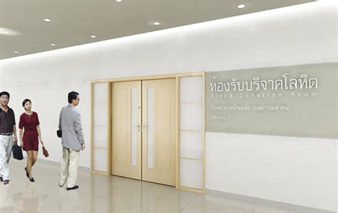 638,153 likes · 12,570 talking about this. โรงพยาบาลบ้านแพ้ว(องค์การมหาชน) จ.สมุทรสาคร