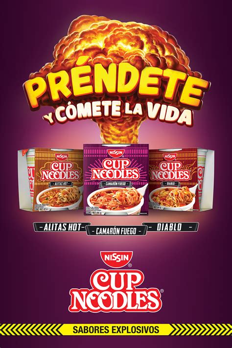 Nissin Cup Noodles Prendete Behance