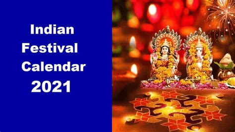 Date of 2021 important festival. 2021 Festivals Calendar PDF, Indian Festival Holidays ...