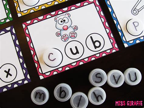 List of 414 best cvc meaning forms based on popularity. Miss Giraffe's Class: Bottle Cap CVC Word Building Centers
